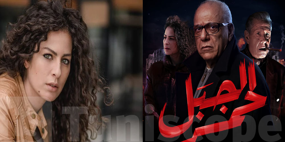 ريم بن مسعود :'' الناس الكل عملنا عملية انتحارية باش المسلسل يخرج للناس''